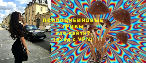 марихуана Мегион