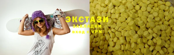 дмт Магас