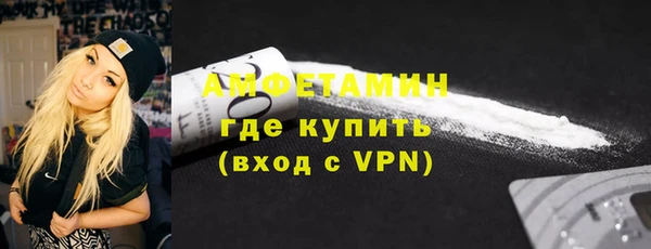 гидра Магадан