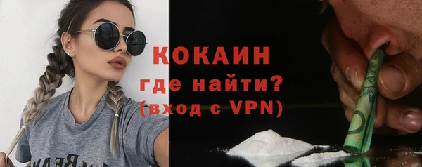 ALPHA PVP Майский