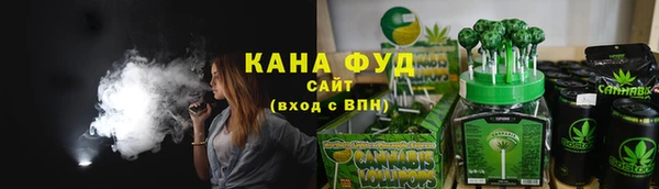 хмурый Медвежьегорск
