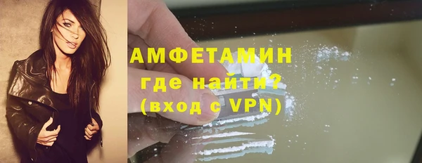 гидра Магадан