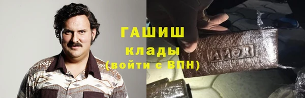 хмурый Медвежьегорск