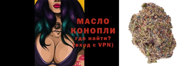 ALPHA PVP Майский