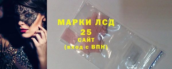 ALPHA PVP Майский