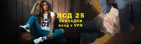 mdma Железногорск-Илимский