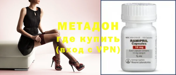 дмт Магас