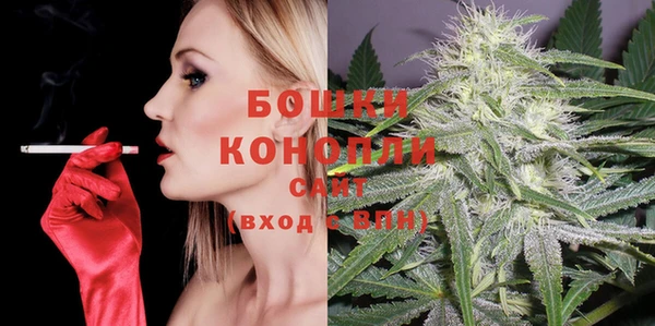 кокс Вязники