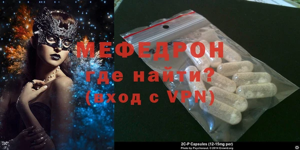 ALPHA PVP Майский