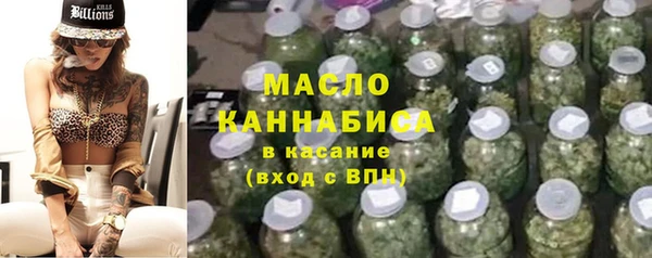ALPHA PVP Майский