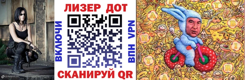 Наркотические марки 1500мкг  Мантурово 